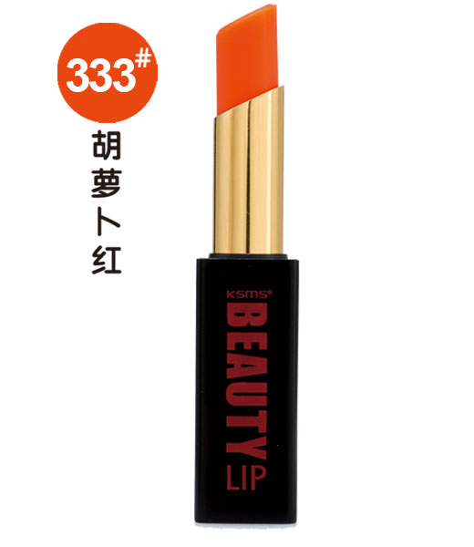淡彩温变唇膏  -  胡萝卜红