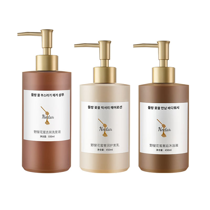 550ml+450ml+450ml